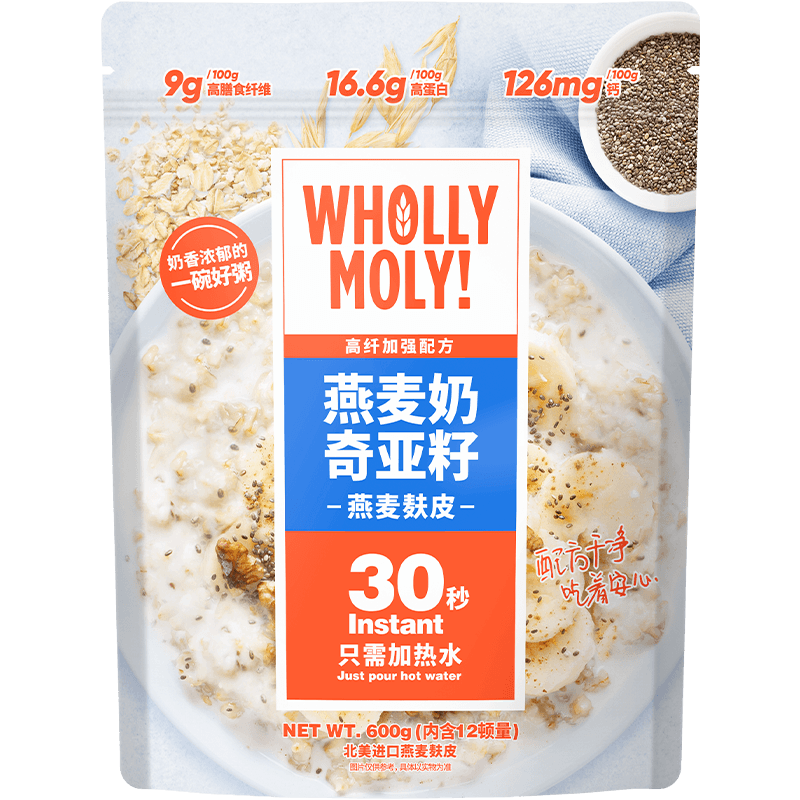 ���ڲ�����WHOLLY MOLY!����������������������Ƥ��50g*6����0�������� ����ʳ��ά��� 20.41Ԫ