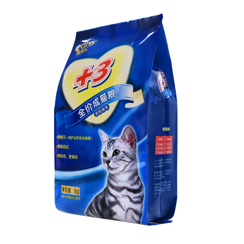 CARE 好主人 Myfoodie 麦富迪 CARE 好主人 Myfoodie 麦富迪 CARE 好主人 3猫粮鱼味成猫天然猫粮1kg