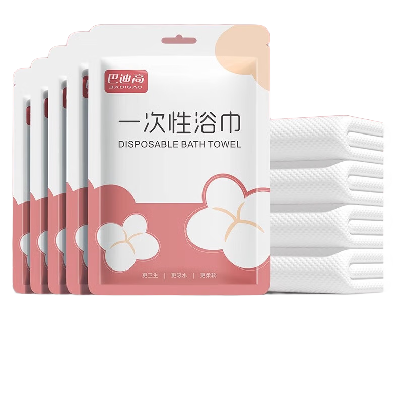 ͵ϸһԡƷװѹëӺӴξƵƷЯ ԡ570*140 19.4Ԫ