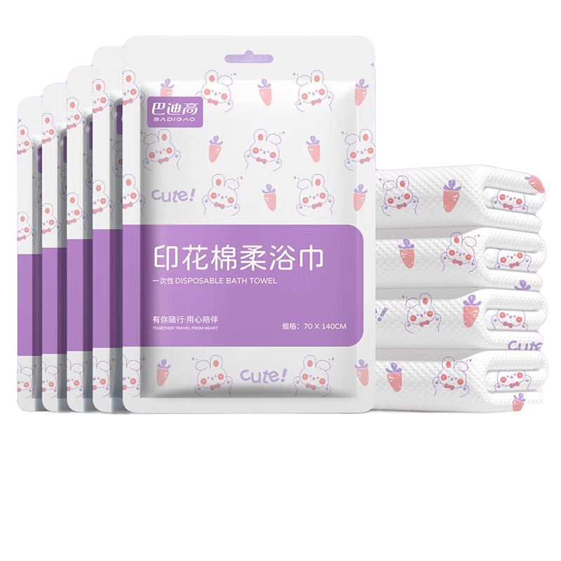 ͵ϸһԡбرװӺӴξƵƷЯԡ ԡ1070*140 38.1Ԫ