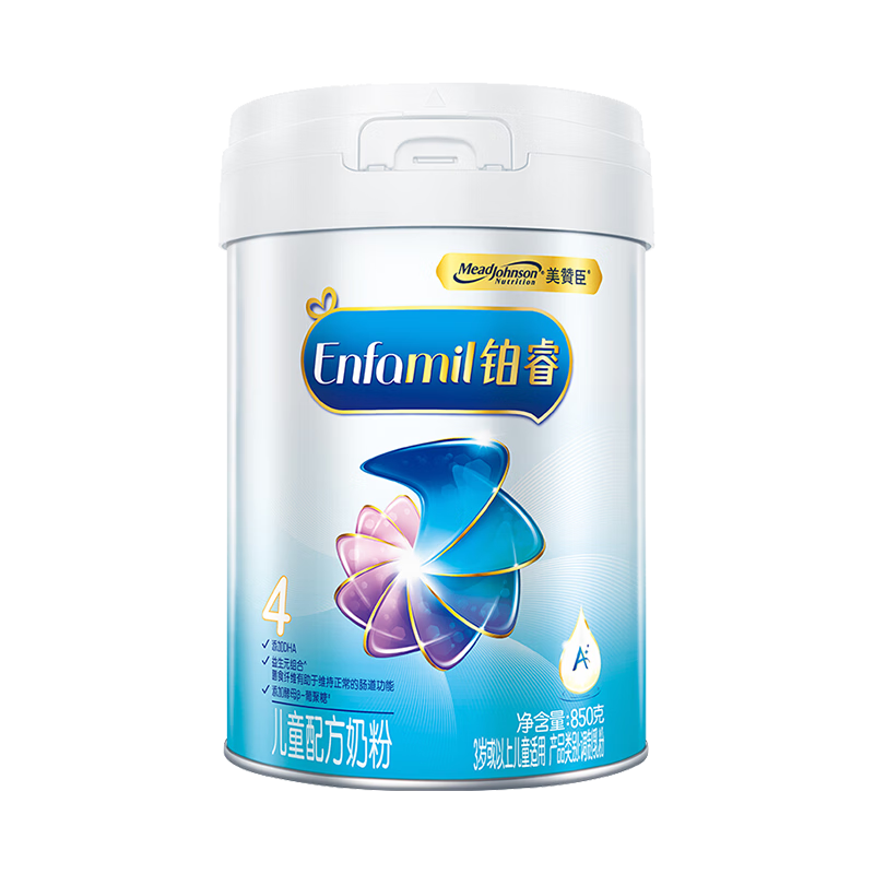 美赞臣官方店【会员专享】婴幼儿儿童宝宝奶粉 铂睿4段850g 咨询领券更优惠