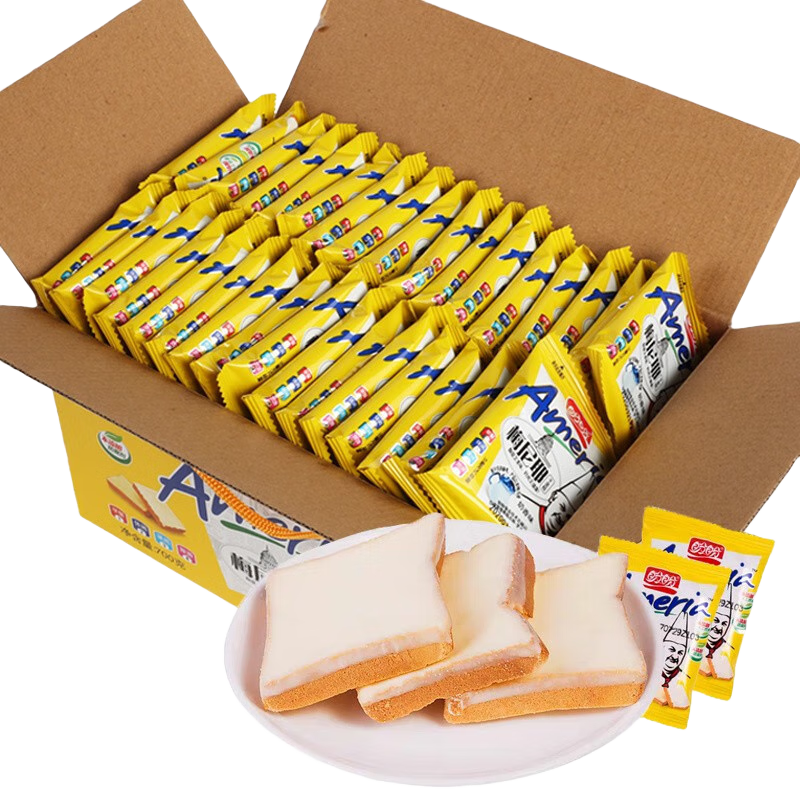 ���ڲ��������� ÷��Ү�ɵ�������������ͺóԵ���ʳɢװ����ʳƷ���װ���� ÷��Ү����ζ��������1000g 1000g