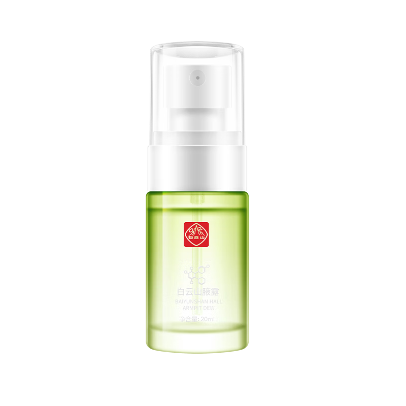 �ݵ��������ɽҸ¶������������Ҹ���������20ml Ҹ��ֹ��¶��Ůʿר��74.15Ԫ