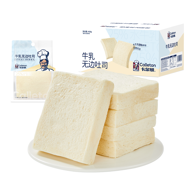 ������ ţ���ޱ���˾��� 420g*1��  15.9Ԫ(����ȯ)