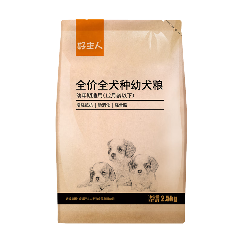 ���ڲ����������˹��� ȫȮ��ͨ����Ȯ��2.5kg̩�Ͻ�ë�������������Ȼ��5��/20�� ȫȮ����Ȯ��5��