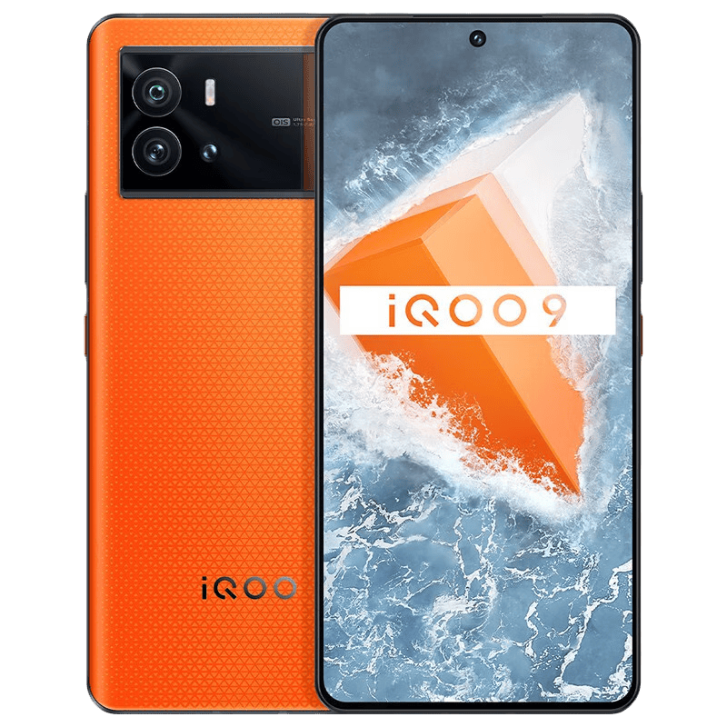 vivo iQOO 9 5G全网通 E5超视网膜屏 120W超快闪充 KPL官方电竞手机iqoo9 锋芒 8GB+256GB