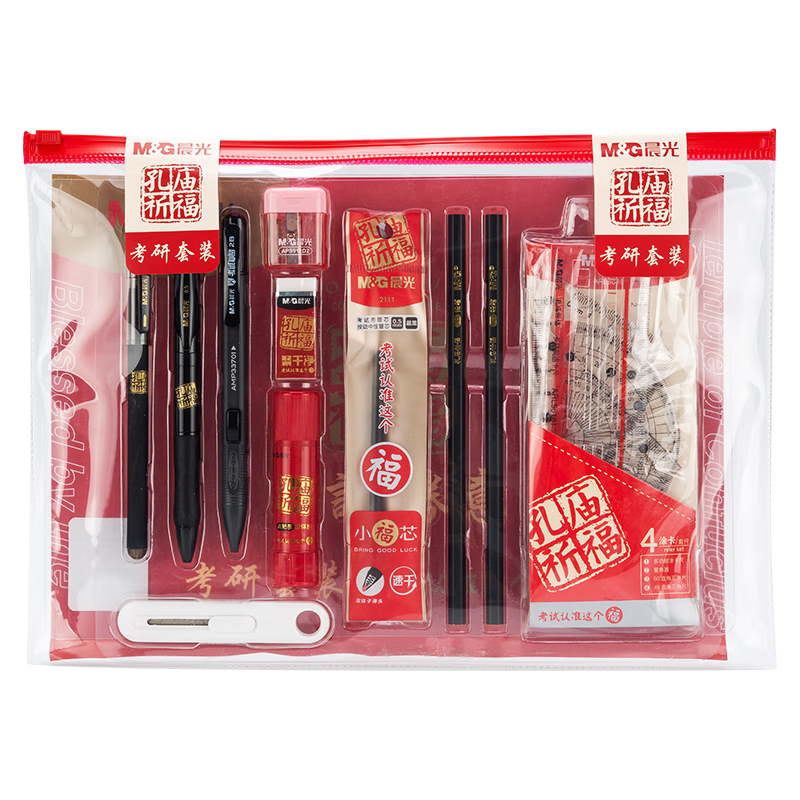 ⣨M&Gľ߿͸װһױ Ա/Ϳ/о/彺/׳// 17 33.25Ԫ