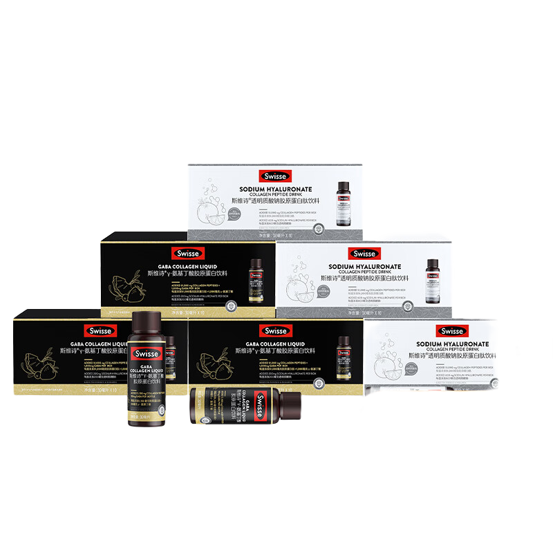 ���ڲ�����Swisse˹άʫ͸�������ƽ�ԭ����������10ƿ��ԭ����ˮ��ƿ�ڷ�Һ��������ά����VC ����+�ڸ����С�60x30ml(�Լ۱��Ƽ�)