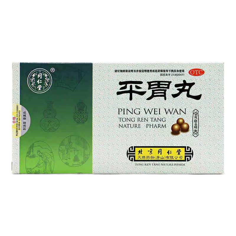 ���ڲ���������ͬ���� ƽθ��6g*6��/�� ��ʪ��Ƣ �������� ��˼��ʳ �丹���� ����Ż�� �������� 10��