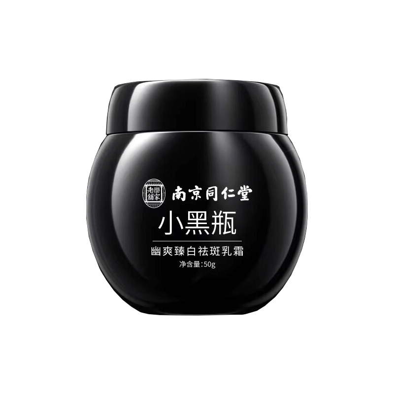 ͬãTRT˪ȥߵɫŮƤưɫ50g 50Ԫ