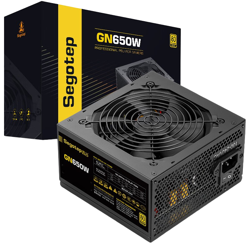 鑫谷（segotep）GN650W金牌GM750W全模组850W台式机ATX3.0游戏白色GM1000W冰山版1250W电脑550W主机电源 GN650W 金牌直出 650W
