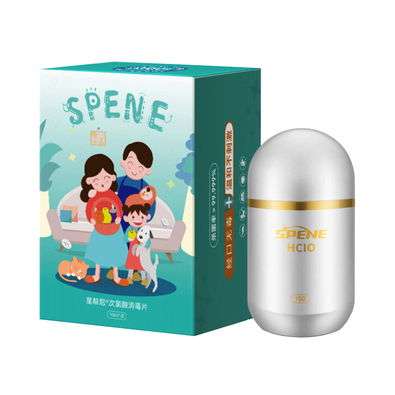 �ǰ������������Ƭ����Һ������ϴ����ĸӤ����ɱ������Ƭ��ͥװ 223.2Ԫ