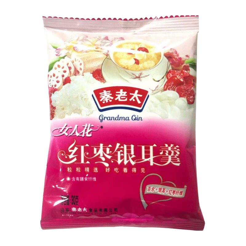 秦老太红枣银耳藕粉羹藕粉独立小包装代餐早餐冲饮30g/包 老客惠享30包（900g）