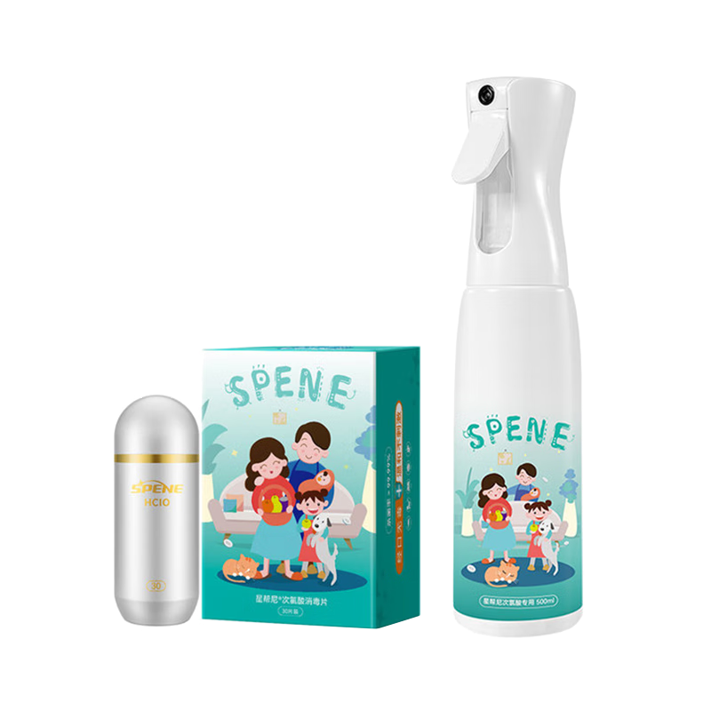 ǰƬʳƷҺϴĸӤɱˮƬ