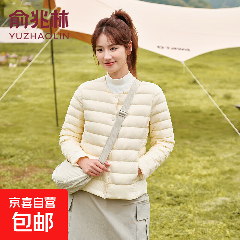 ��ë�ڵ�Ů�����¿�ٴ�������޷�С�����ᱡ��ů�ڴ�������� �װ�ɫ ��100%��Ʒ����ë��䡿 2XL ������130-150� 58.9Ԫ