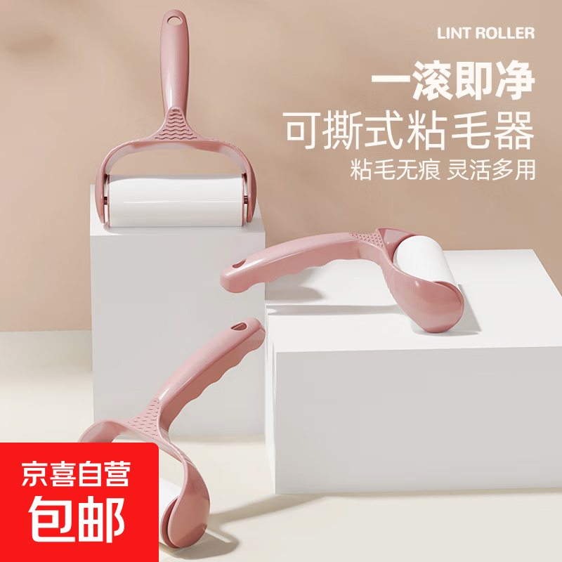  ճëͲ˺ʽ  ɫֱ+2ֽ 1Ԫ(ȯ)