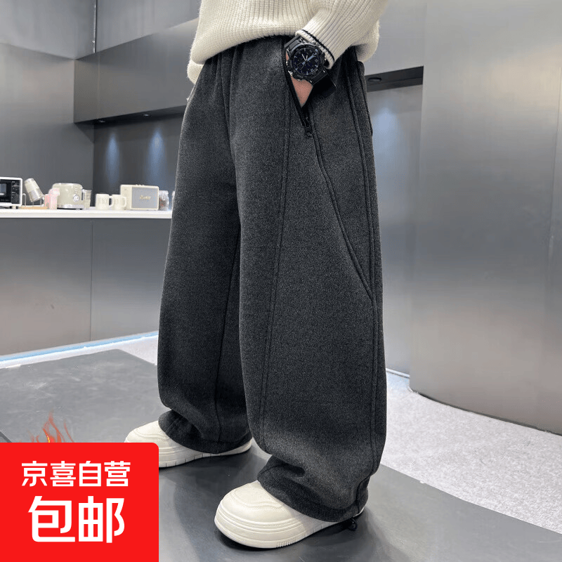 男童加绒裤子秋冬新款大童洋气一体绒直筒裤儿童休闲男孩弯刀裤潮 灰色加绒 120