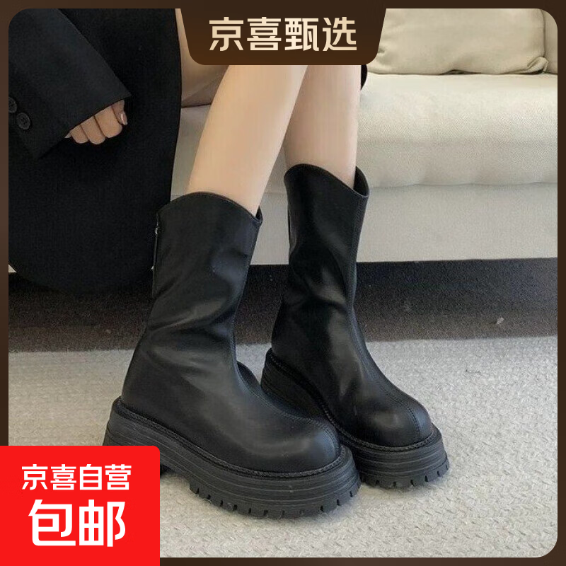 百搭厚底马丁靴女2025秋冬新款瘦瘦靴切尔西靴短靴中筒时尚女靴 黑色 37
