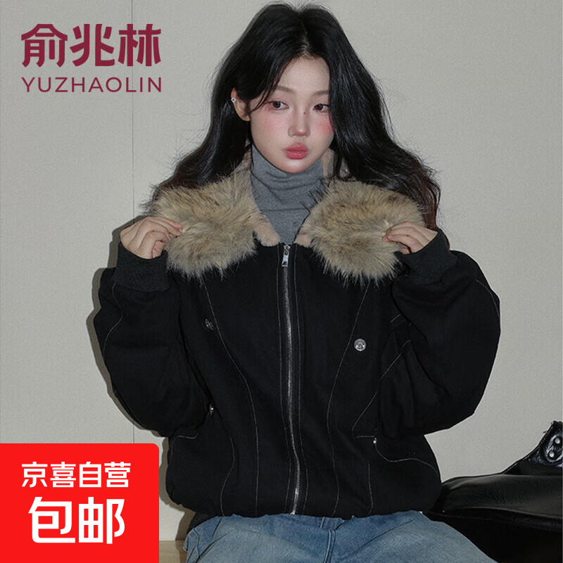 98.9元俞兆林座山雕棉服 98.9元 俞兆林派克棉服 88.9元 俞兆林面包服 - 线报酷