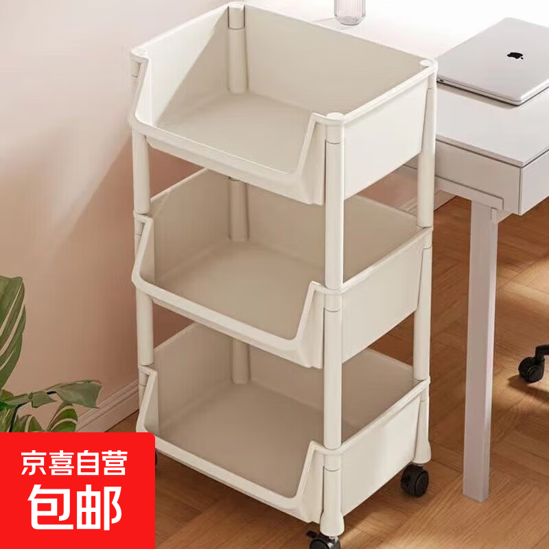 小推车置物架落地浴室移动零食卫生间多层卧室床头多层收纳储物架 3层白-开口【加大加厚款】