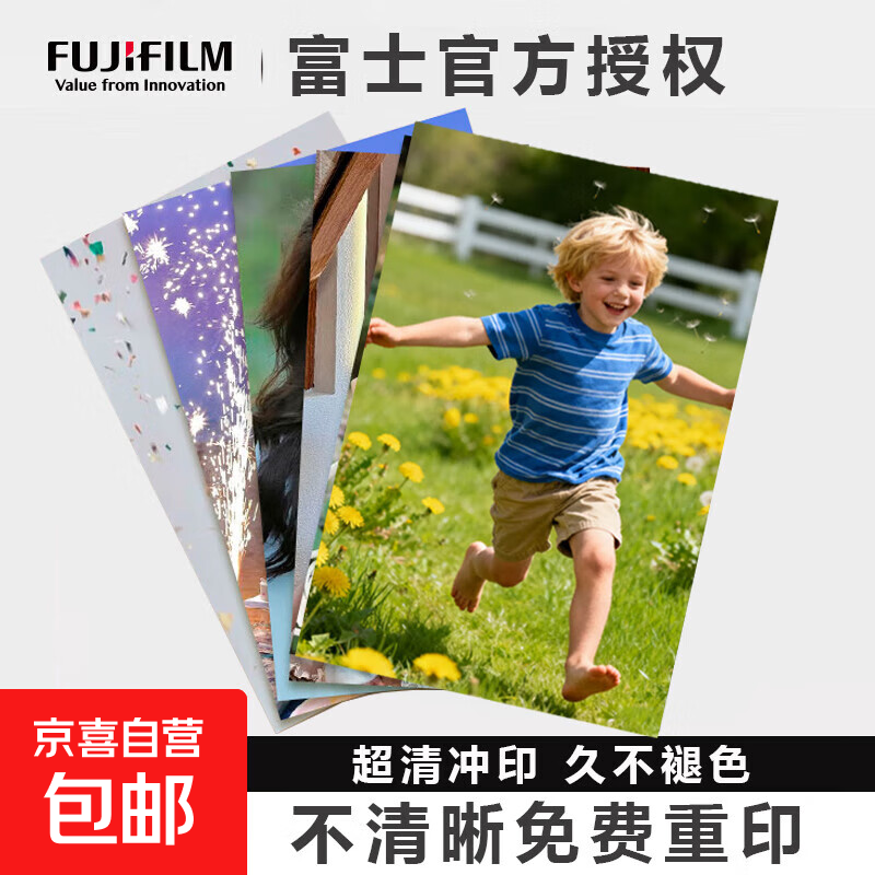 ����ʿ��ֽ��ϴ��Ƭ��ӡӰ¥ͬ���ӡ�ֻ���ϴ����ɶ����ܷⱦ��ȫ�Ҹ���ɴ�������� ��ʿ���桾˫���ܷ⡿ 6��100��    71.72Ԫ(������)