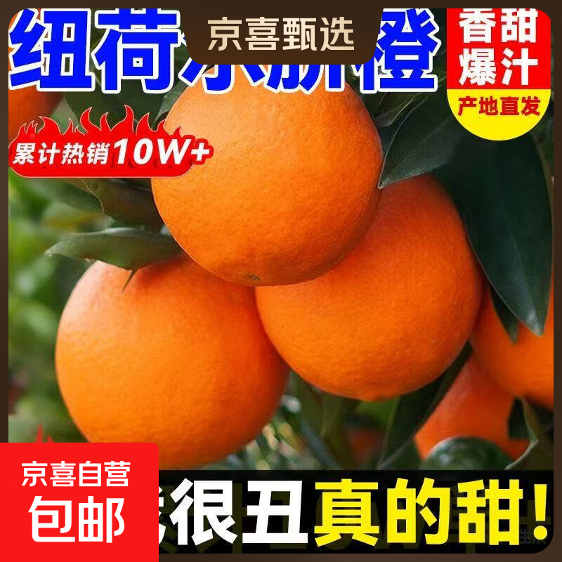 ��������Ŧ�ɶ��������ˮ������  ���70+mm ����Ŧ�ɶ��ȴ���9��װ  70+mm�����䡿 15.9Ԫ