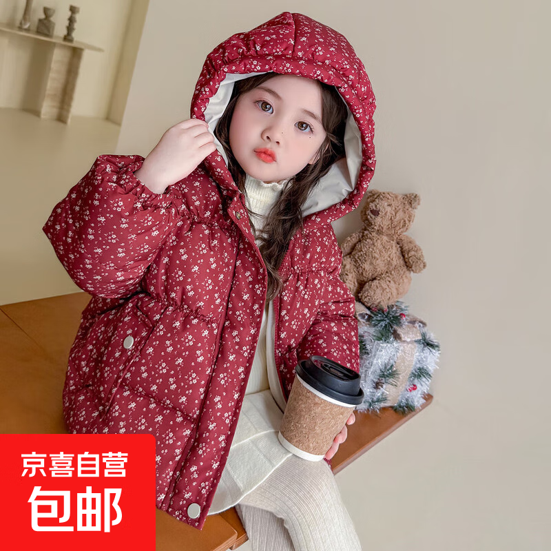 女童棉服冬季2025新款韩系洋气时髦女宝宝卡通加厚保暖冬装外套潮 红色+围巾 130 cm