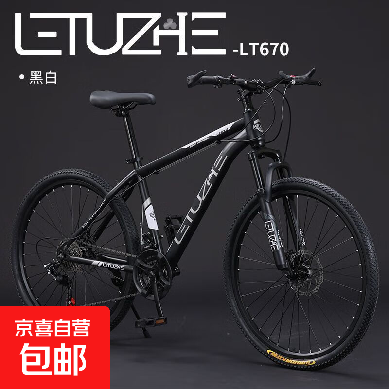 ;ɽسгŮɲѧгǵ綯г -ڰʫ+ 2427١Ƽ140-160 299Ԫ