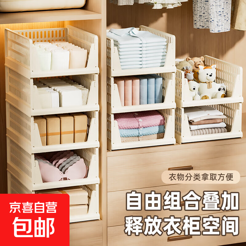 ¹ֲɼܶɳʽֻļ ɫ 1 18.99Ԫ