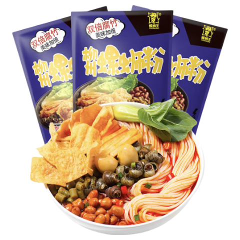 螺蛳王（LUOSIKING）螺蛳王蓝袋螺蛳粉组合装300g*3袋【临期清仓】