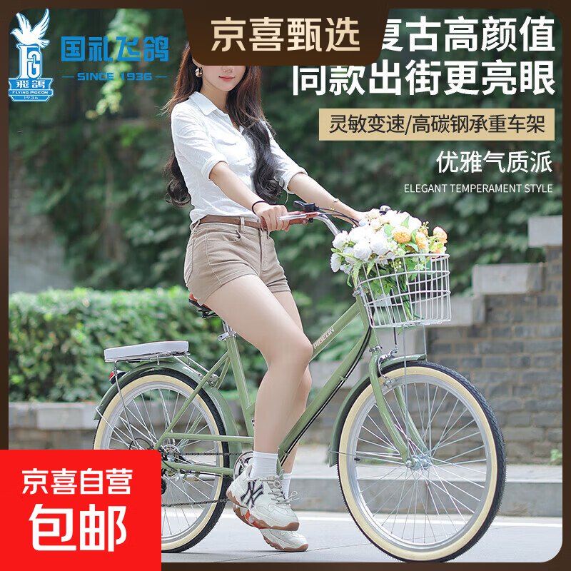 ɸͨгŮѧӹٴͨڳ //ɫ 26Ӣ磨ʺ155-180У 439Ԫ