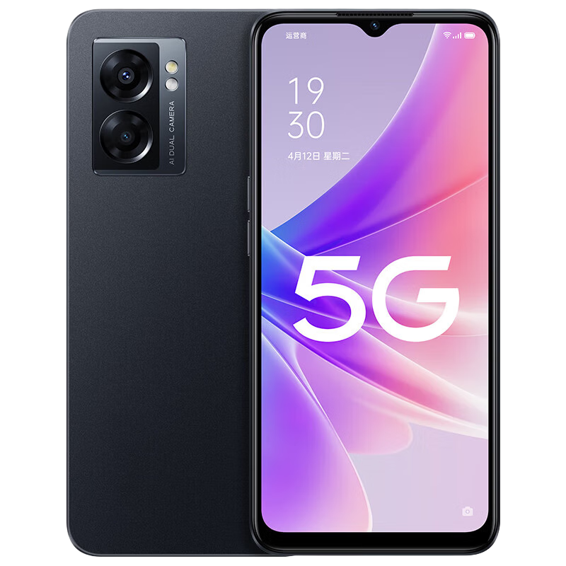 OPPO A57 双模5G手机 天玑810 5000mAh大电池 200%大音量 oppo手机a57 静夜黑 6GB+128GB
