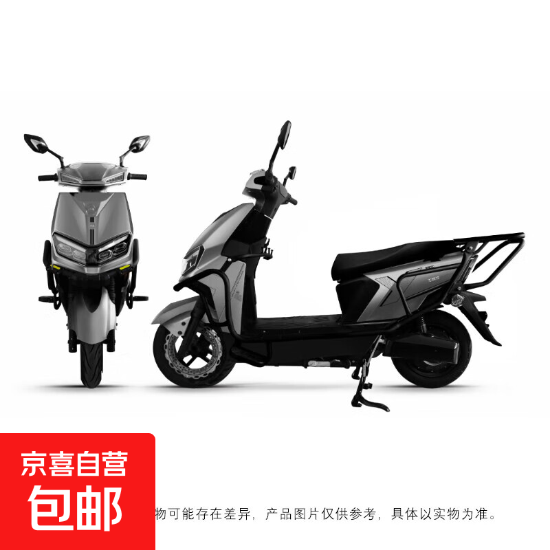 玉骑铃鹰18前后双碟刹全簧液压减震透镜大灯72V32A家用大动力长续航电动车续航约90~120km 护杠款-矿石深灰/哑光金属钛灰