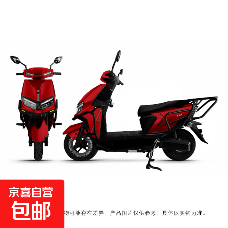 玉骑铃鹰18前后双碟刹全簧液压减震透镜大灯72V32A家用大动力长续航电动车续航约90~120km 护杠款-晶钻红/哑光金属钛灰
