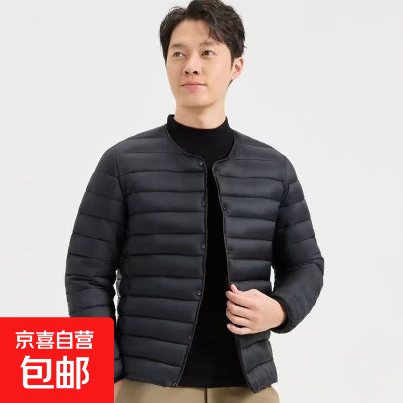 轻薄男士贴身内胆棉衣短款2026秋冬新款轻便保暖棉服外套无领棉袄 黑色 2XL 建议130-145斤