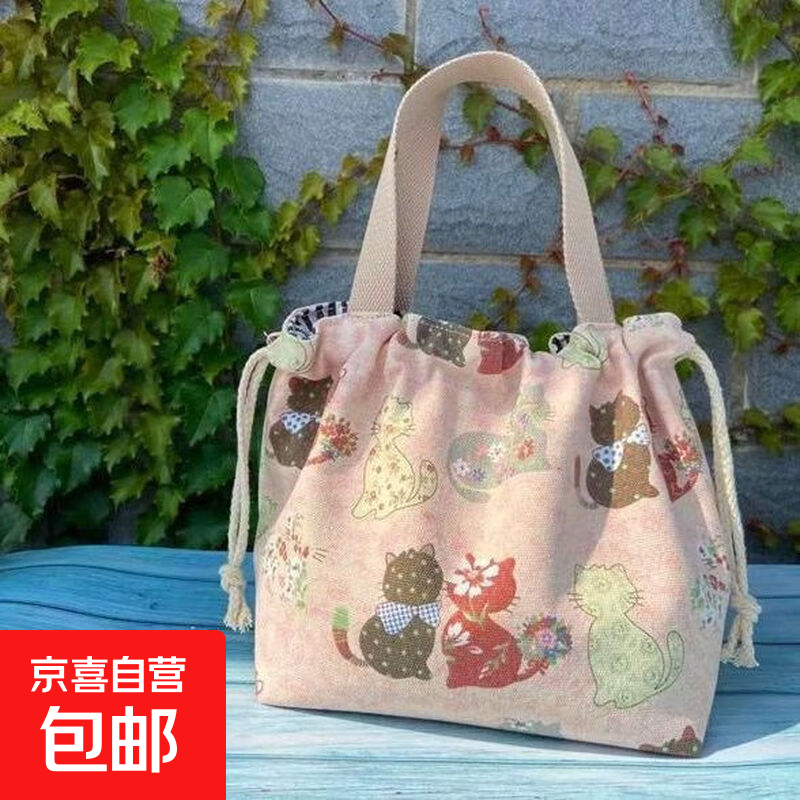 �����㵱��ѧ�����������᷹����ʽ�㵱���������ڴ����а������ ��ŷ�è�Ӻ񷫲� 10.9Ԫ