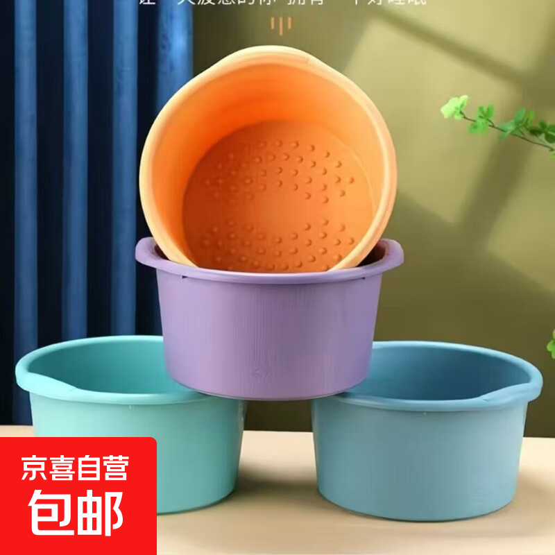 加厚泡脚桶1个6元.99 小推车置物架3层6元.99 - 线报酷