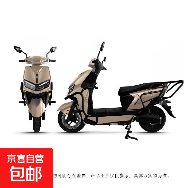 玉骑铃鹰18前后双碟刹全簧液压减震透镜大灯72V32A家用大动力长续航电动车续航约90~120km 护杠款-梦幻天宇棕/哑光金属钛灰