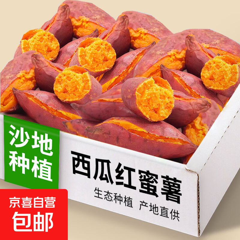 ��������ˡ��������Ϻ��������ĵعϺ�����Ŵ��������ر� �������Ϻ�����9�ﺬ�� ��С����1-3���� 13.27Ԫ