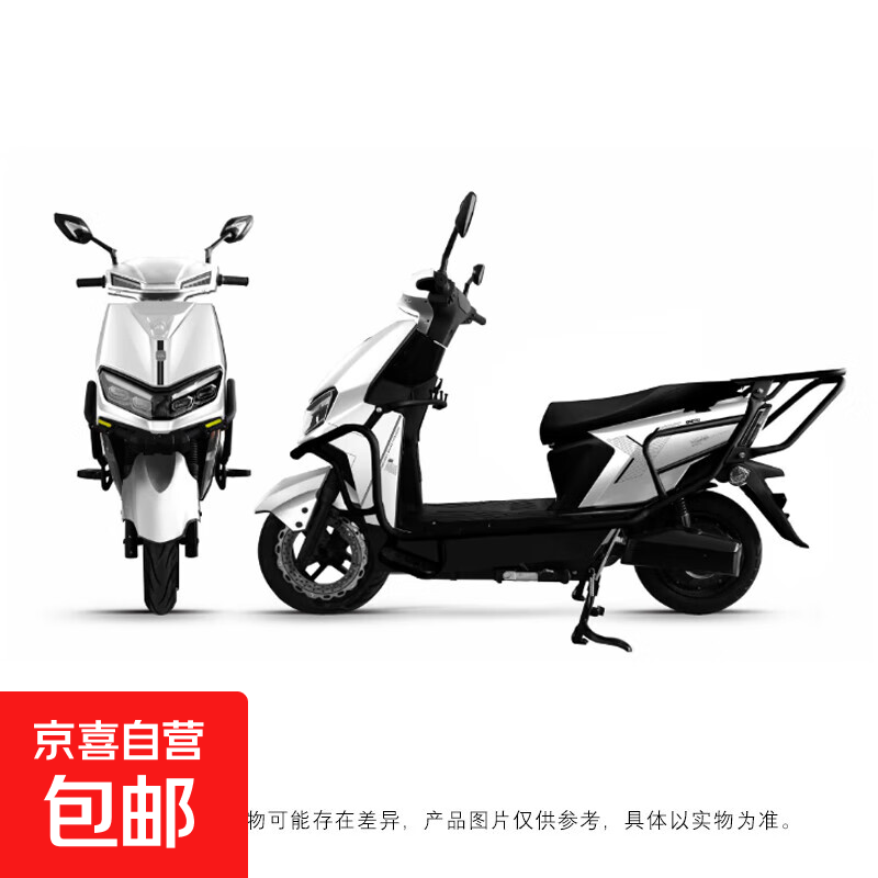 玉骑铃鹰18前后双碟刹全簧液压减震透镜大灯72V32A家用大动力长续航电动车续航约90~120km 护杠款-星空白/哑光金属钛灰