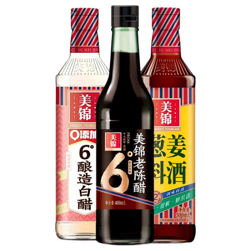 美锦老陈醋400mL+白醋500mL+葱姜料酒500mL