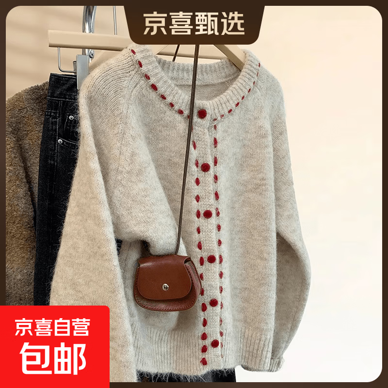 加厚圆领针织开衫女秋冬2025新款设计感外穿软糯毛衣外套 燕麦色 XL 116斤-130斤