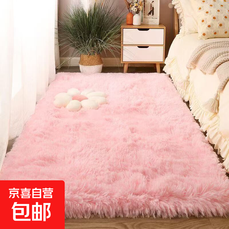 �Ӻ���Ů���̵�̺��ë��Ⱦ˿ë������̺���ҷ���ë�޴���̺�ص��� �ۺ�ɫ 200cm*80cm 1��