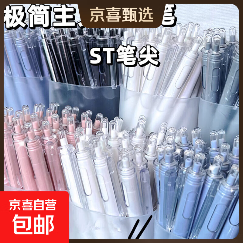 2.99Ԫ     ֵԱԲʺɫˮСѧ0.5ٸ̼ ɫ5֧ 2.54Ԫ