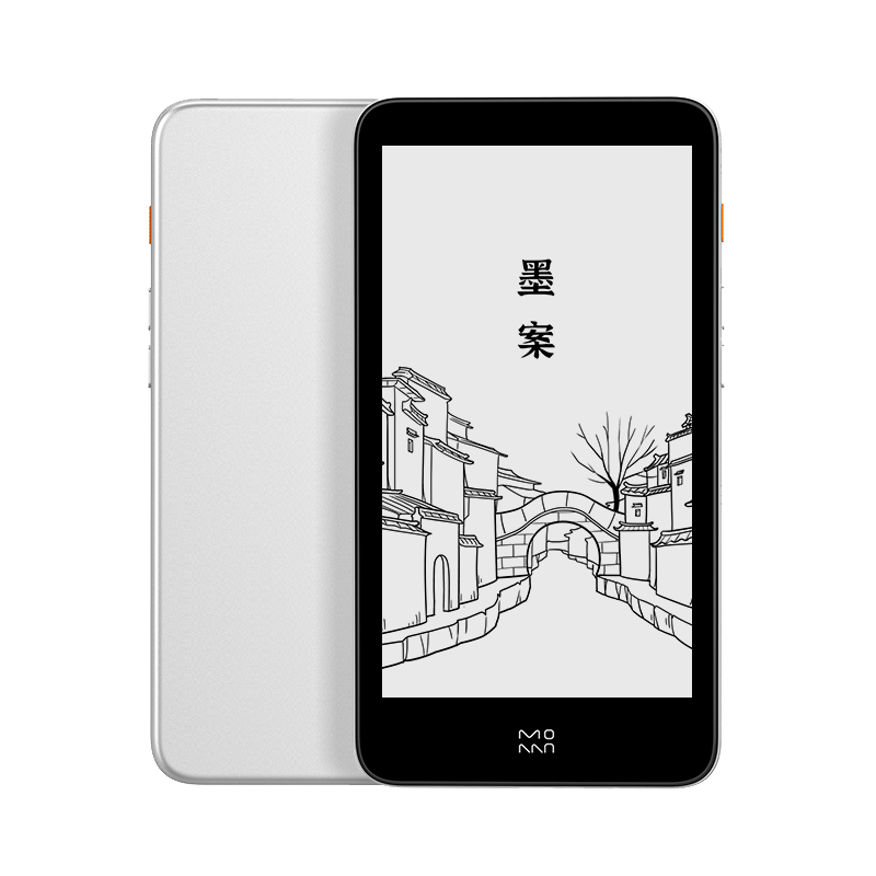 MOAAN 墨案 迷你阅Pro 5.2英寸电子书阅读器 64GB