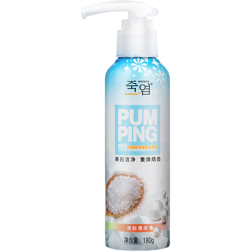 牙膏价格分析助手|牙膏价格走势图