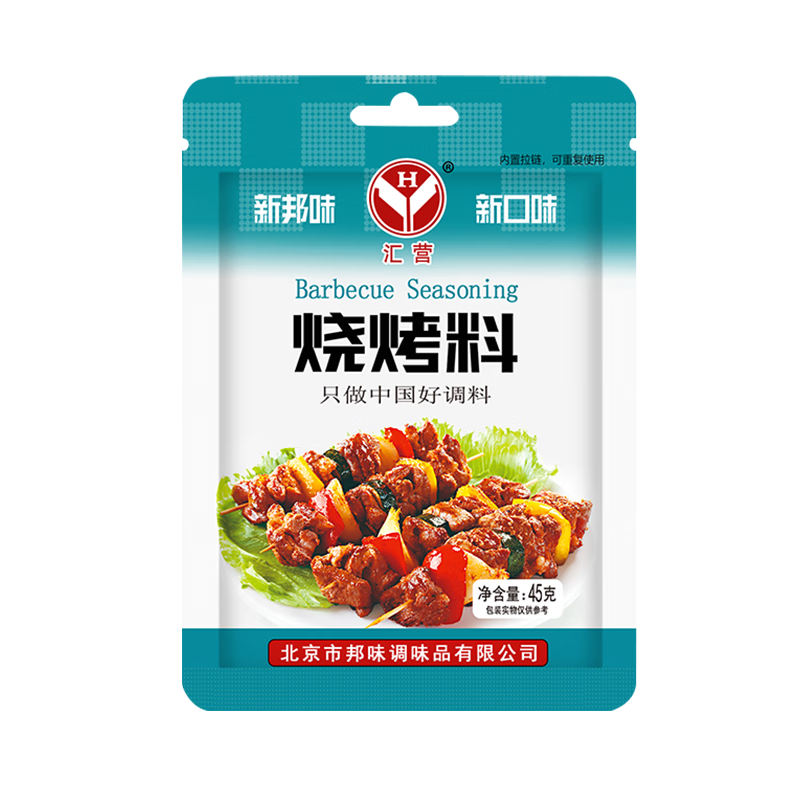 ��Ӫ�տ�����45g �տ��������Ͽ���պ����Ȼ�������۰�֥���ϵ�ζ