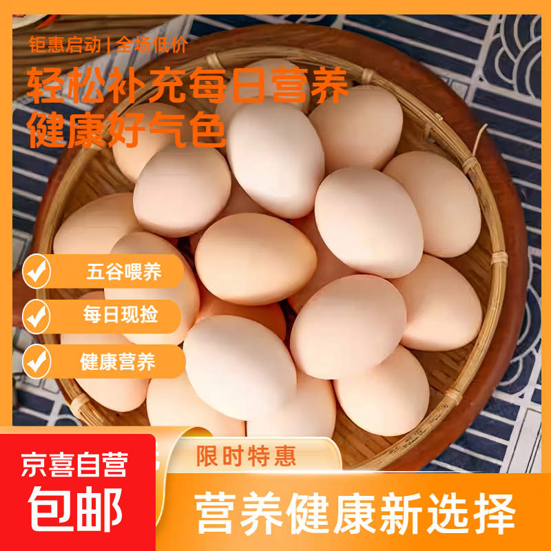 �ڴ�����ũ��ֱ���������ʼ���ũ�����ι��������˵�ö40g ����������20ö 9.99Ԫ