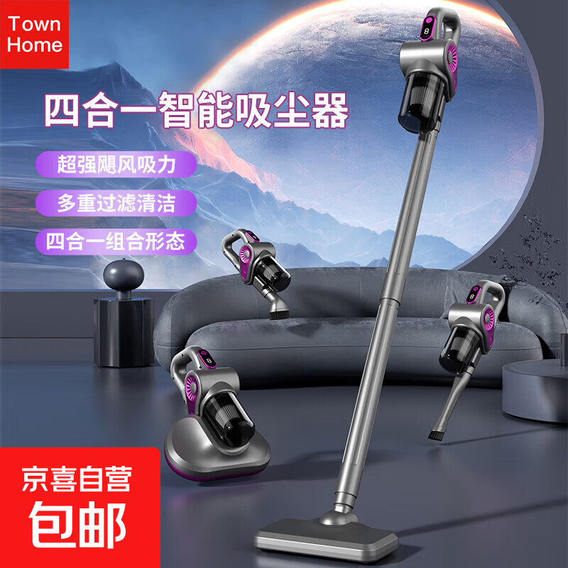 ������ķɭ�ֳ���������������һ�����������ĺ�һ����������ϴ�ػ������Ǽ��ô����� ���߱�Я���������ĺ�һ 71Ԫ