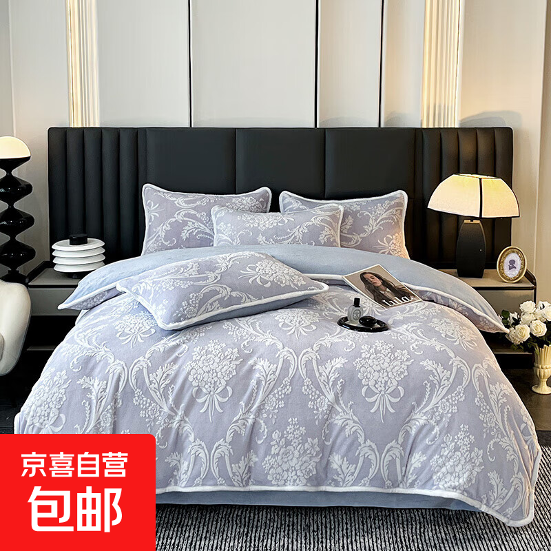 无印独白同款冬季兔绒雕花绒AB面四件套床单双人被套加厚四件套 雕花-法式浪漫-海蓝灰 1.8m 床单款 （被套200*230cm） 标准款
